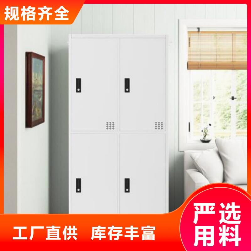 钢制图书架视频-钢制图书架-志城钢木家具(杭州市分公司)服务区域富阳|滨江|湖州|舟山|台州|绍兴