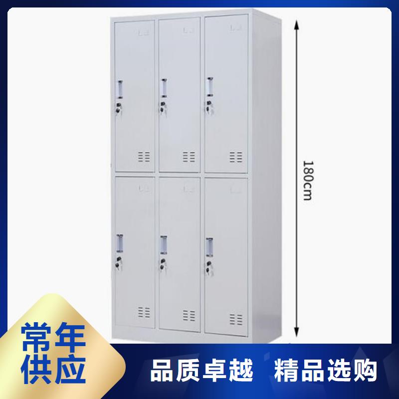 钢制图书架