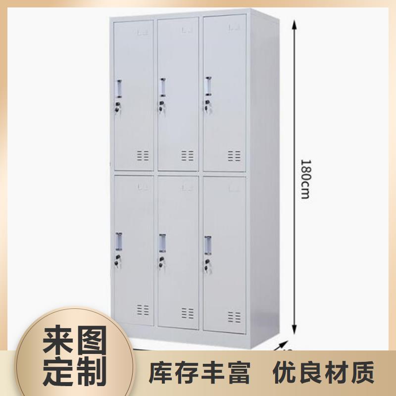 钢制图书架视频-陕西省商洛市|丹凤|镇安|宝鸡|安康|咸阳|延安钢制图书架-志城