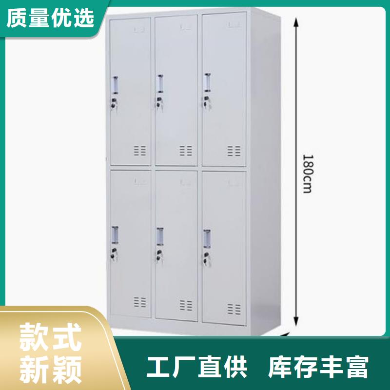 钢制图书架视频-钢制图书架-志城钢木家具(杭州市分公司)服务区域富阳|滨江|湖州|舟山|台州|绍兴