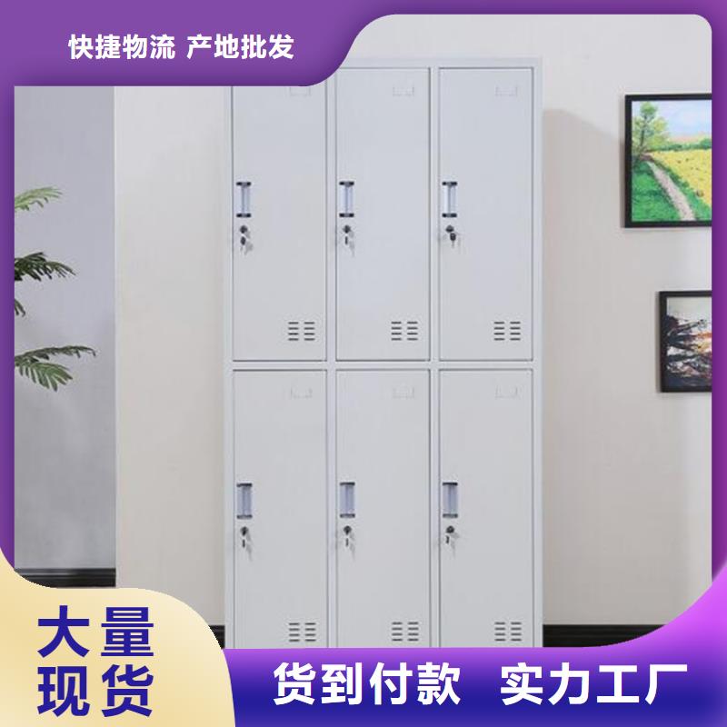 钢制图书架视频-钢制图书架(志城)覆盖地域河南省安阳市汤阴|殷都|新乡|商丘|许昌|漯河|焦作