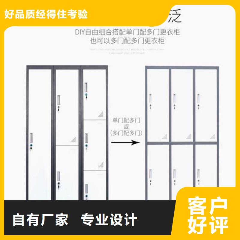 走廊储物柜书店钢制书架