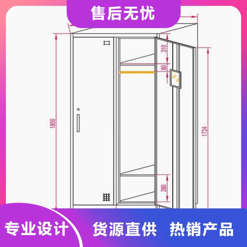 钢制图书架视频-钢制图书架(志城)覆盖地域河南省安阳市汤阴|殷都|新乡|商丘|许昌|漯河|焦作