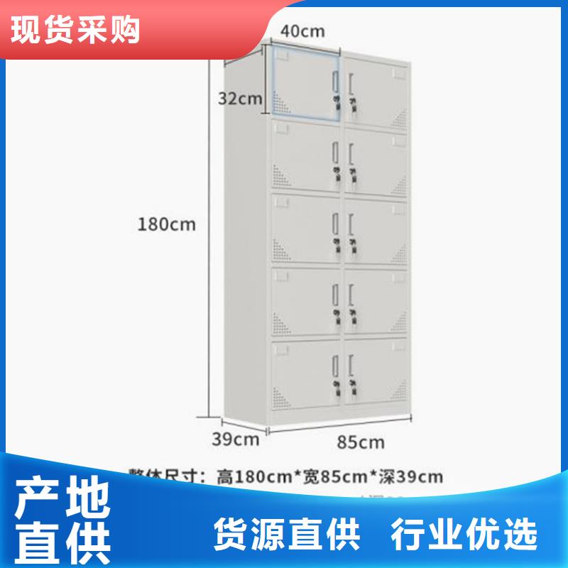 食品厂更衣柜单面钢制书架