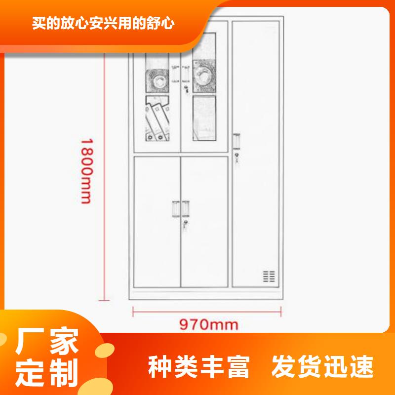 钢制图书架视频-陕西省商洛市|丹凤|镇安|宝鸡|安康|咸阳|延安钢制图书架-志城