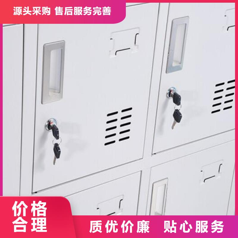 钢制图书架视频-陕西省商洛市|丹凤|镇安|宝鸡|安康|咸阳|延安钢制图书架-志城