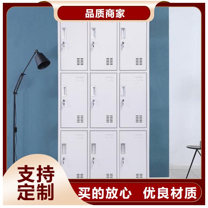 九门铁皮柜钢制书架