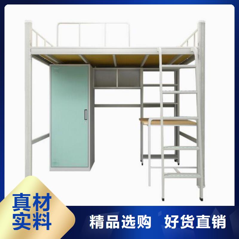 钢制上下床钢制公寓床