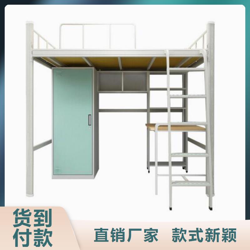 单人铁床钢制公寓床
