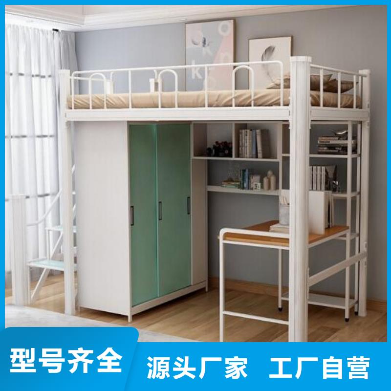 工地上下床学校不锈钢餐桌