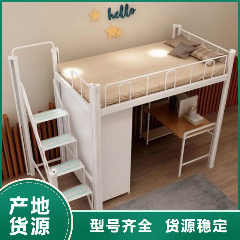 学生双层铁床不锈钢餐桌