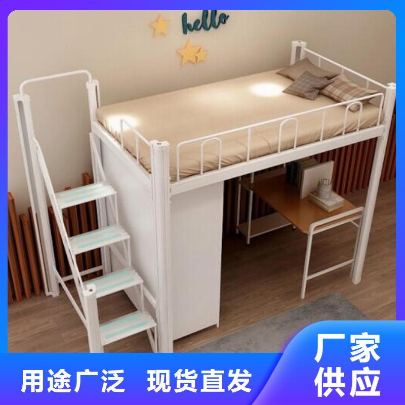 钢制上下床钢制公寓床