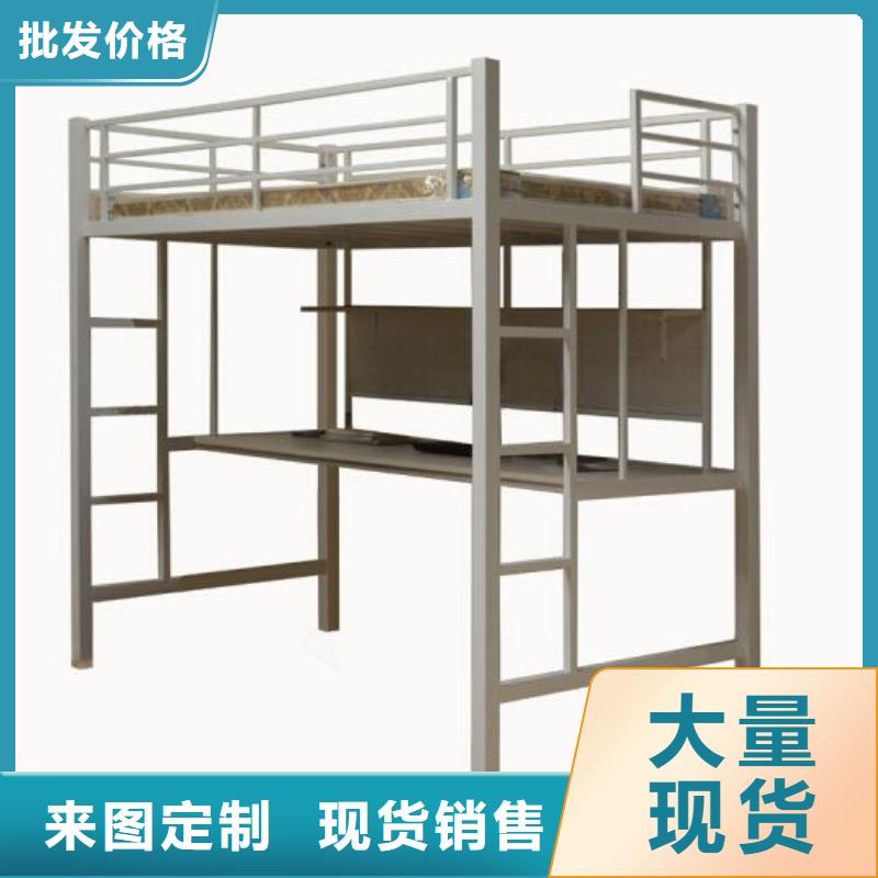 学生铁床六人位不锈钢餐桌
