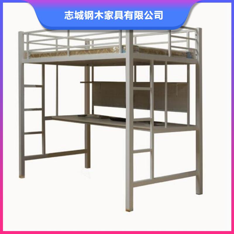 县上下床铺.宿舍公寓床