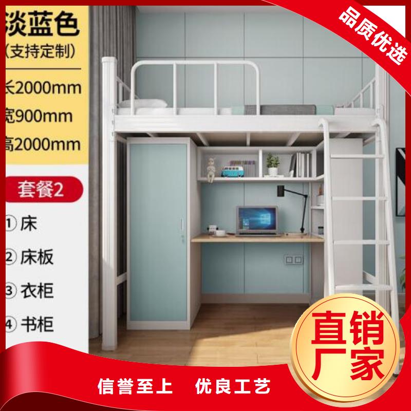 定制不额外收费专业生产设备 床 【二门更衣柜】实拍品质保障-(志城)
