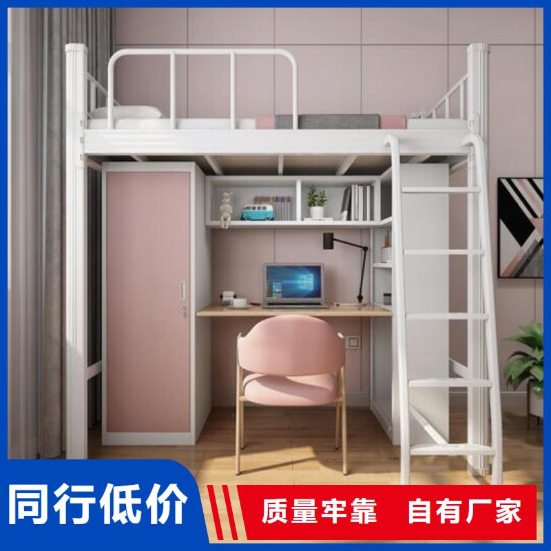 县宿舍铁床单人公寓床
