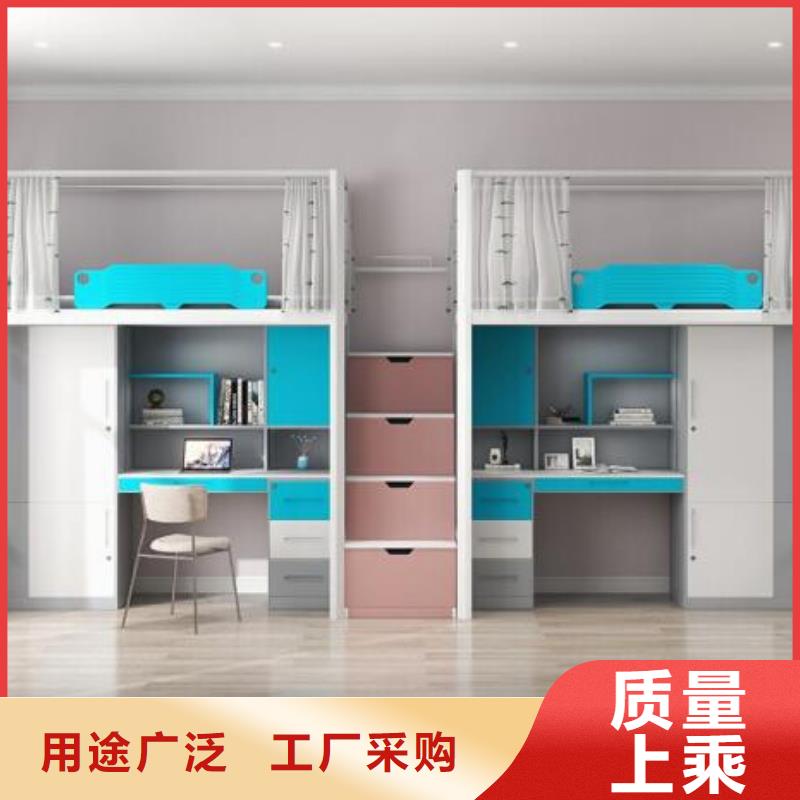钢制铁床双层公寓床