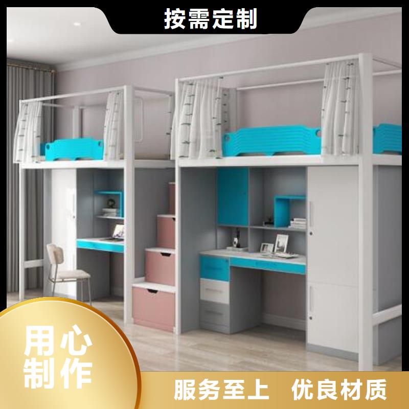 双层上下床六人位不锈钢餐桌