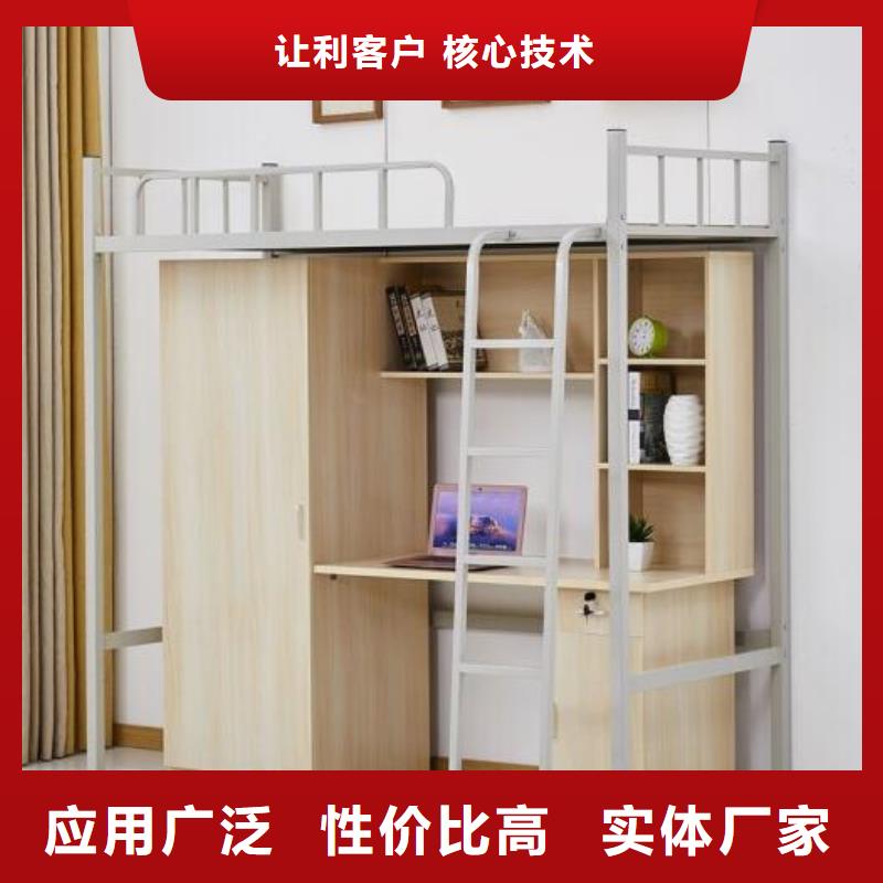 工厂铁床八人位不锈钢餐桌
