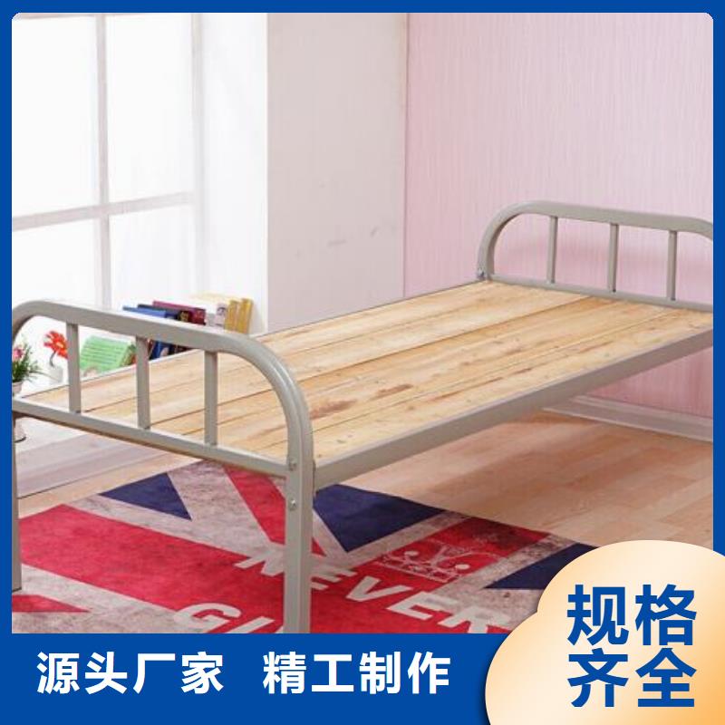 县单人床铁床六人位不锈钢餐桌