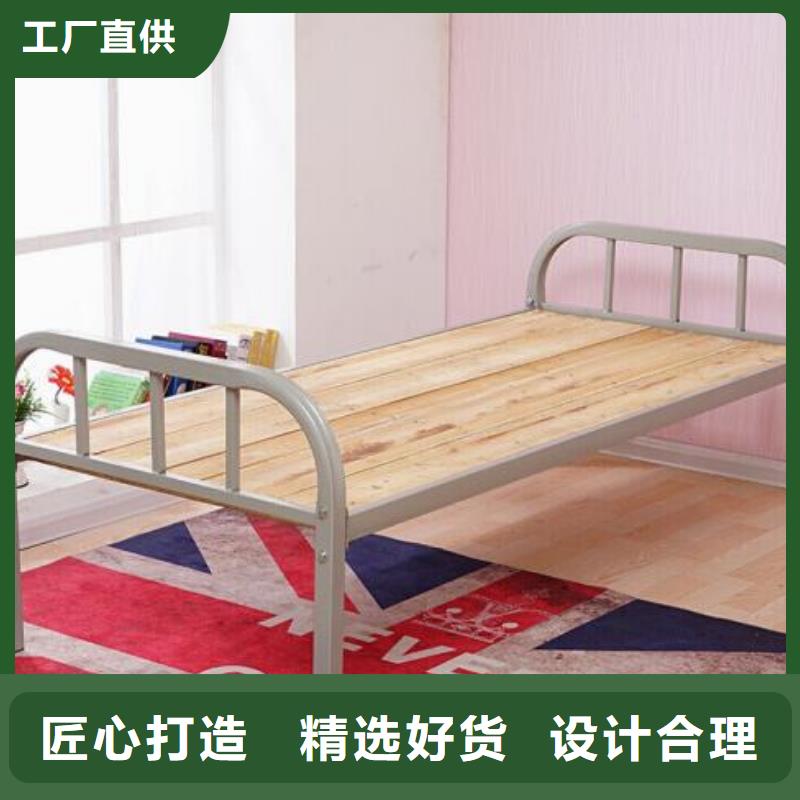 县学生铁床食堂不锈钢餐桌