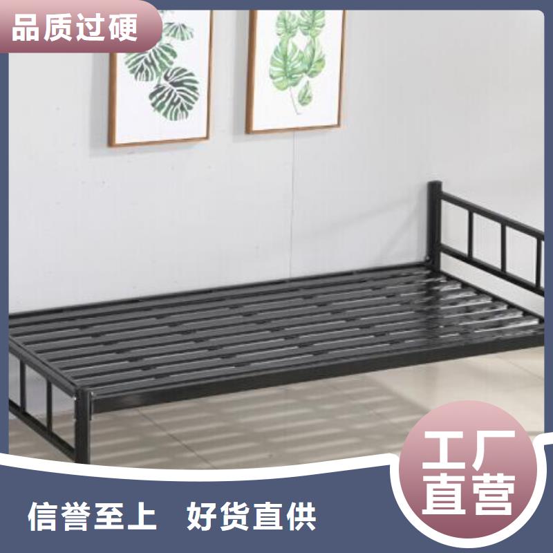 {志城}购买的是放心 床-【上下床】经久耐用-支持大批量采购