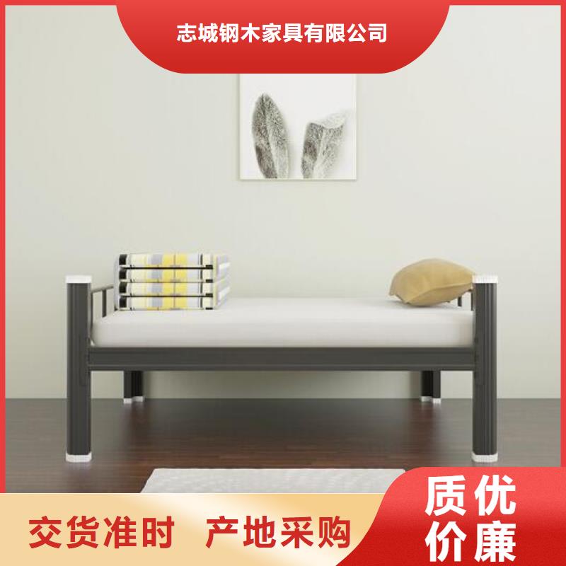 工地上下床学校不锈钢餐桌