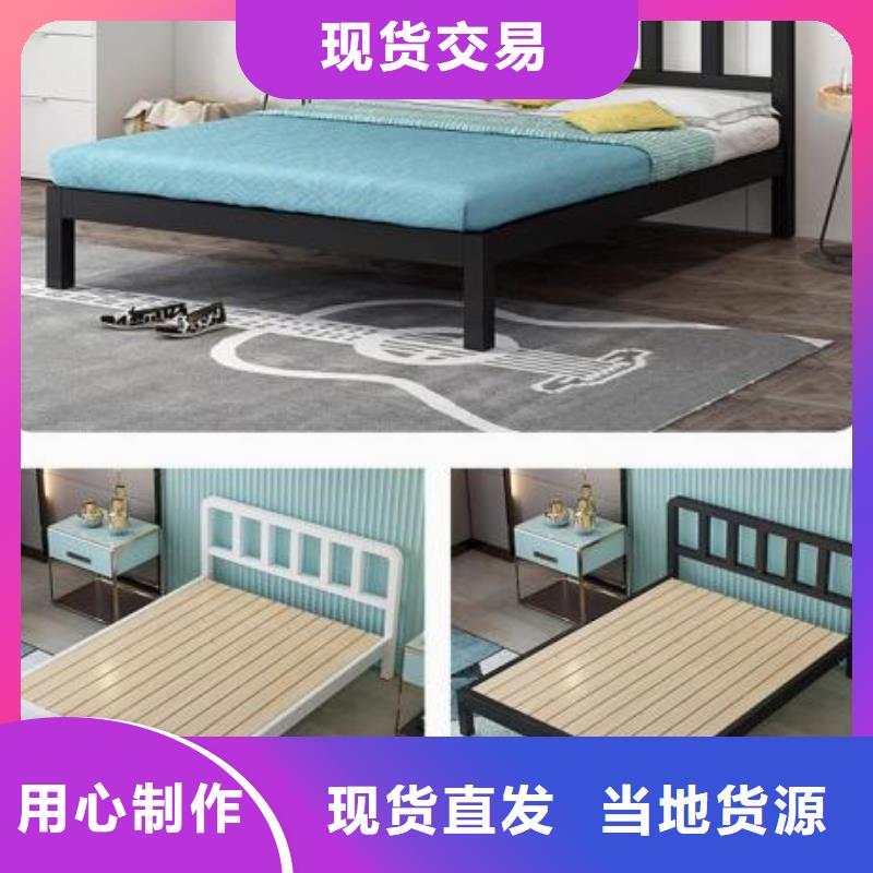 县单人床铁床员工公寓床