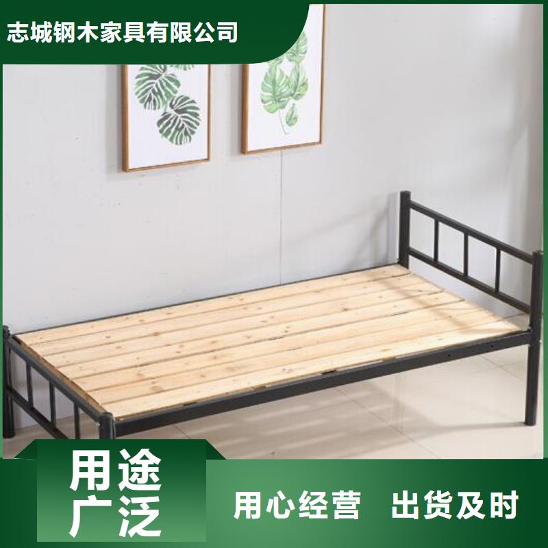铁床架员工公寓床