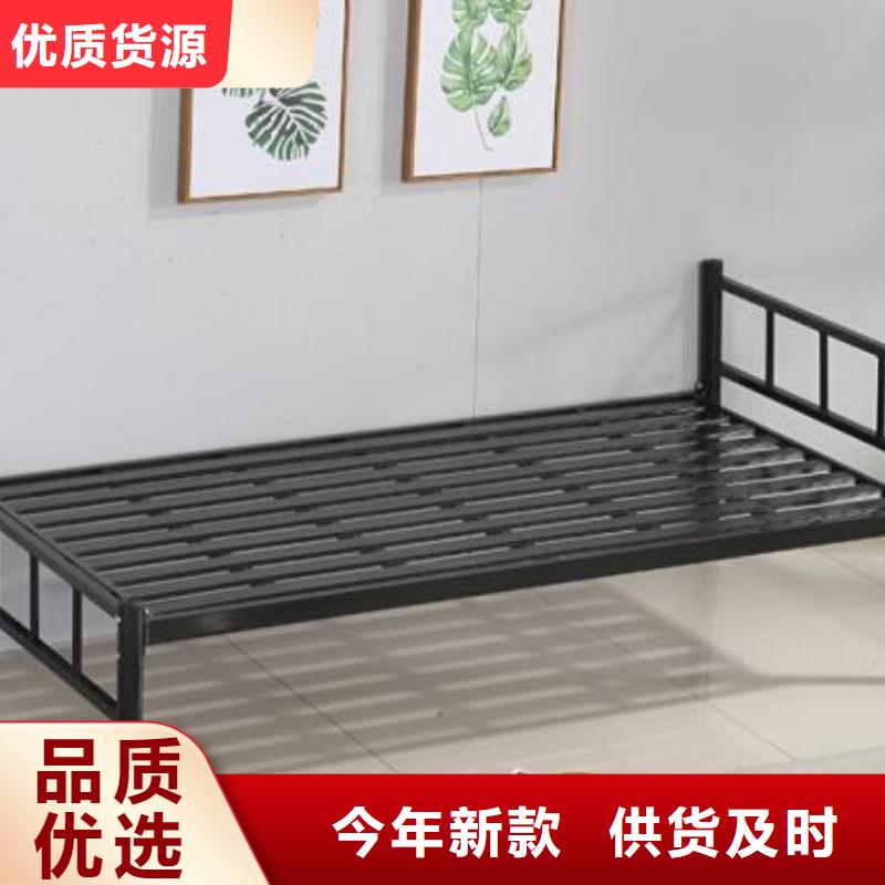 工地上下床学校不锈钢餐桌