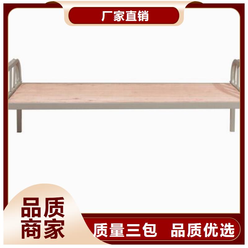 县学生铁床学生不锈钢餐桌