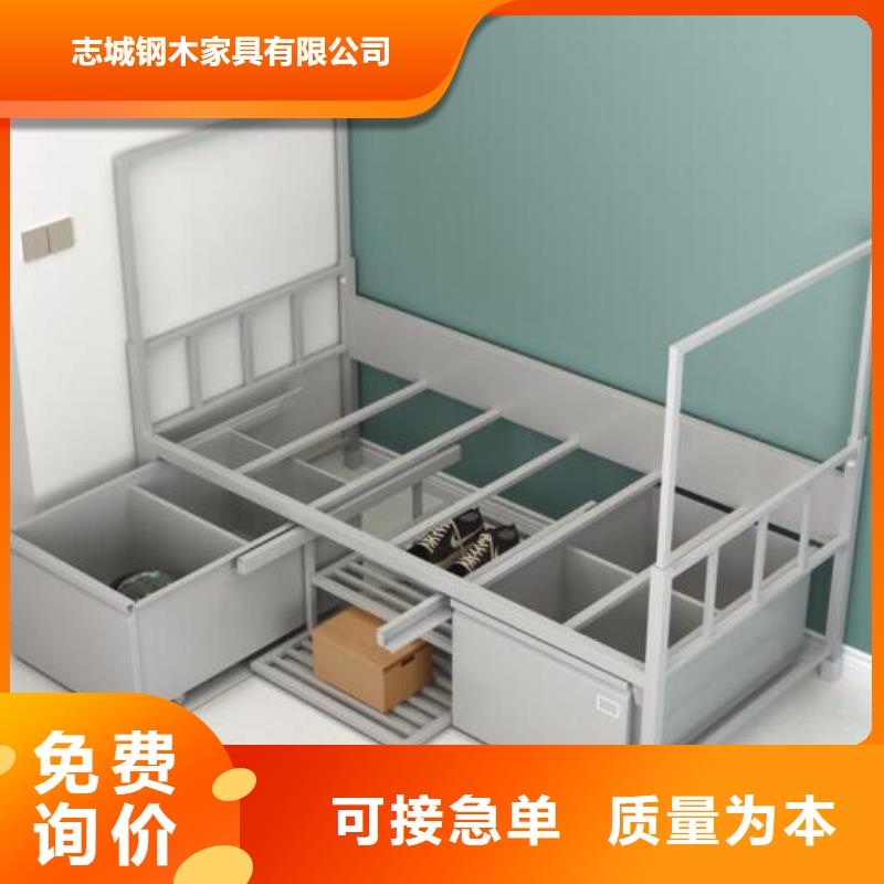 员工铁床钢制公寓床