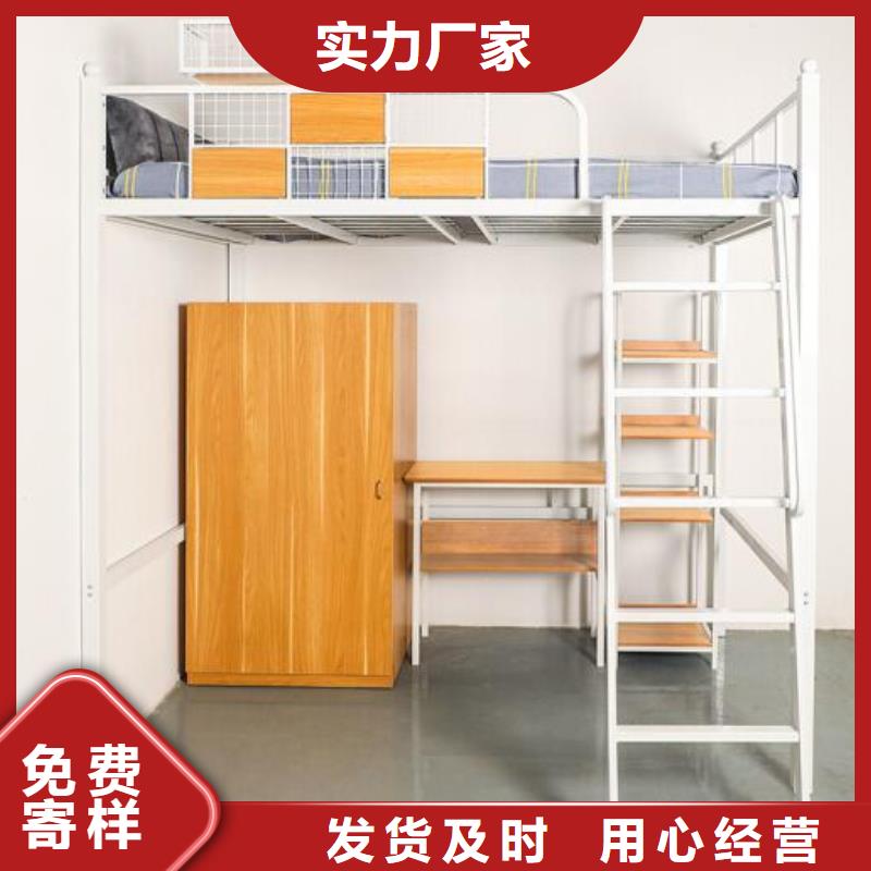 钢制上下床钢制公寓床