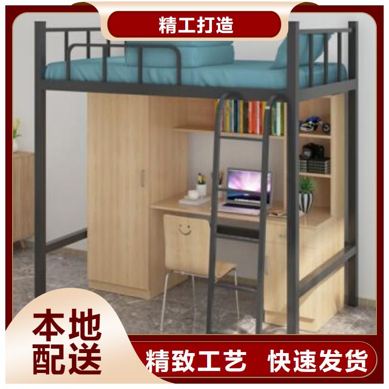 单层铁床学校不锈钢餐桌