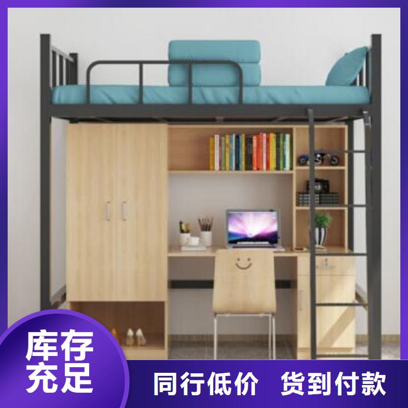学生铁床六人位不锈钢餐桌