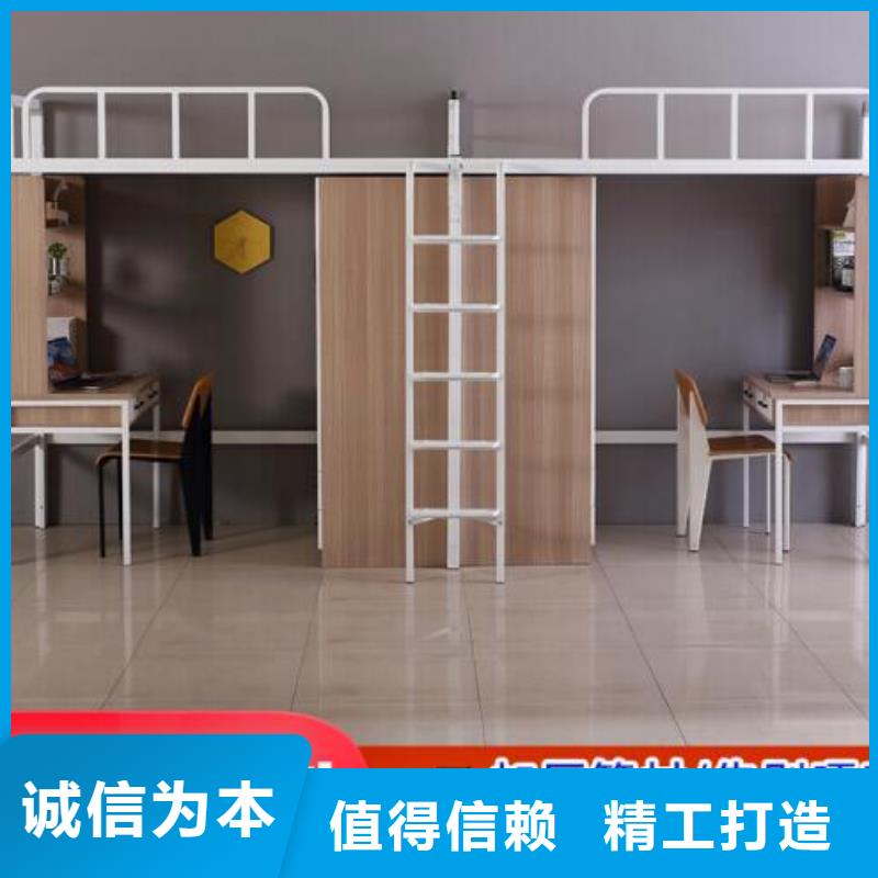 县学生双层铁床学生不锈钢餐桌