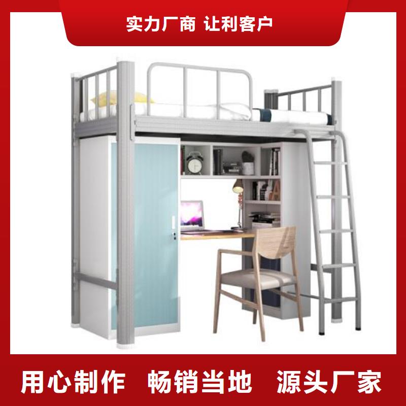 工地上下床学校不锈钢餐桌