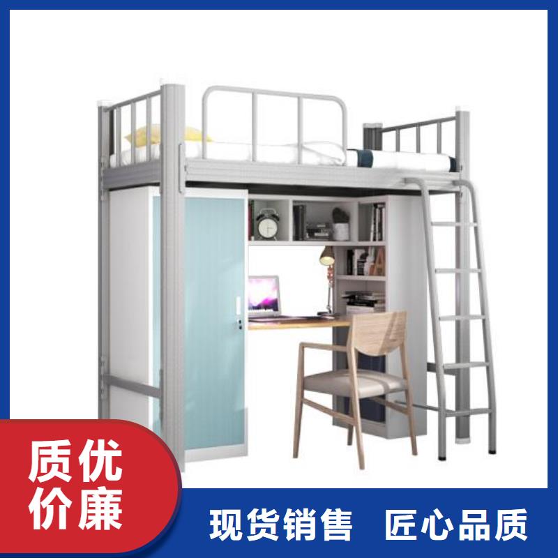 单人铁床学生公寓床