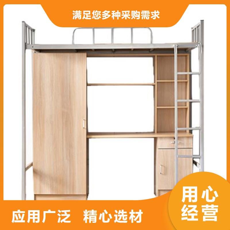 定制不额外收费专业生产设备 床 【二门更衣柜】实拍品质保障-(志城)