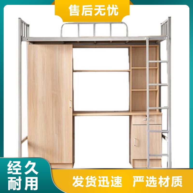 学生上下床长条不锈钢餐桌