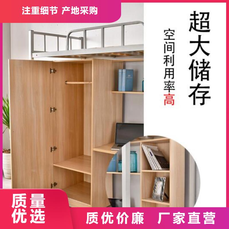 县钢制上下床宿舍公寓床