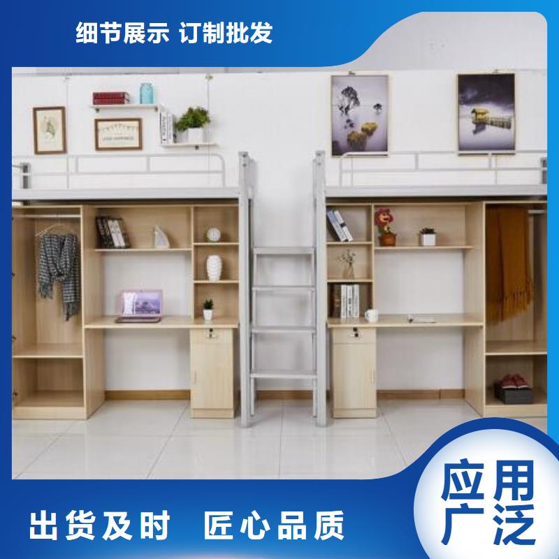 单人铁床食堂不锈钢餐桌