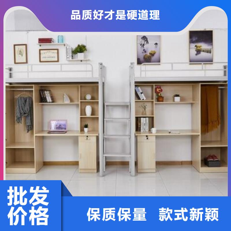 定制不额外收费专业生产设备 床 【二门更衣柜】实拍品质保障-(志城)