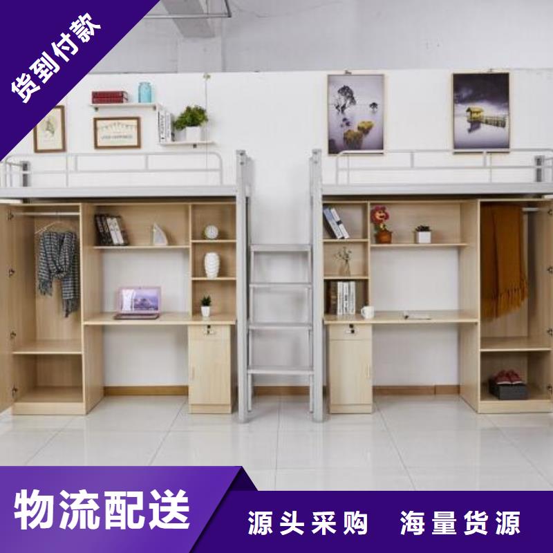 学生双层铁床长条不锈钢餐桌
