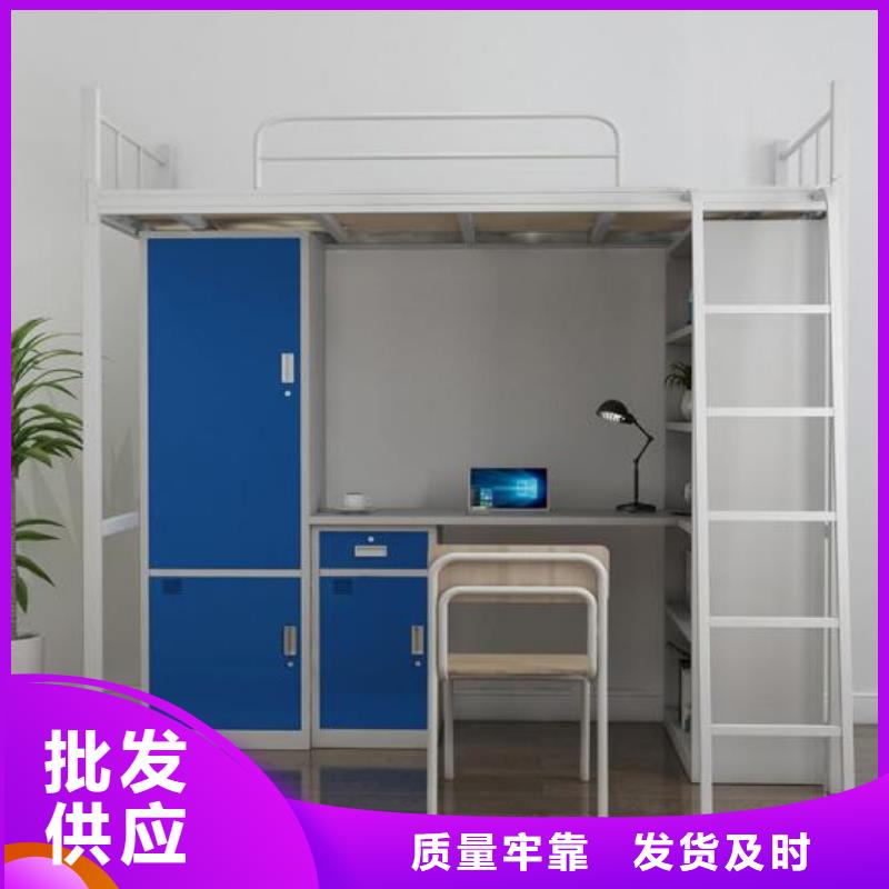 县工地上下床学生不锈钢餐桌