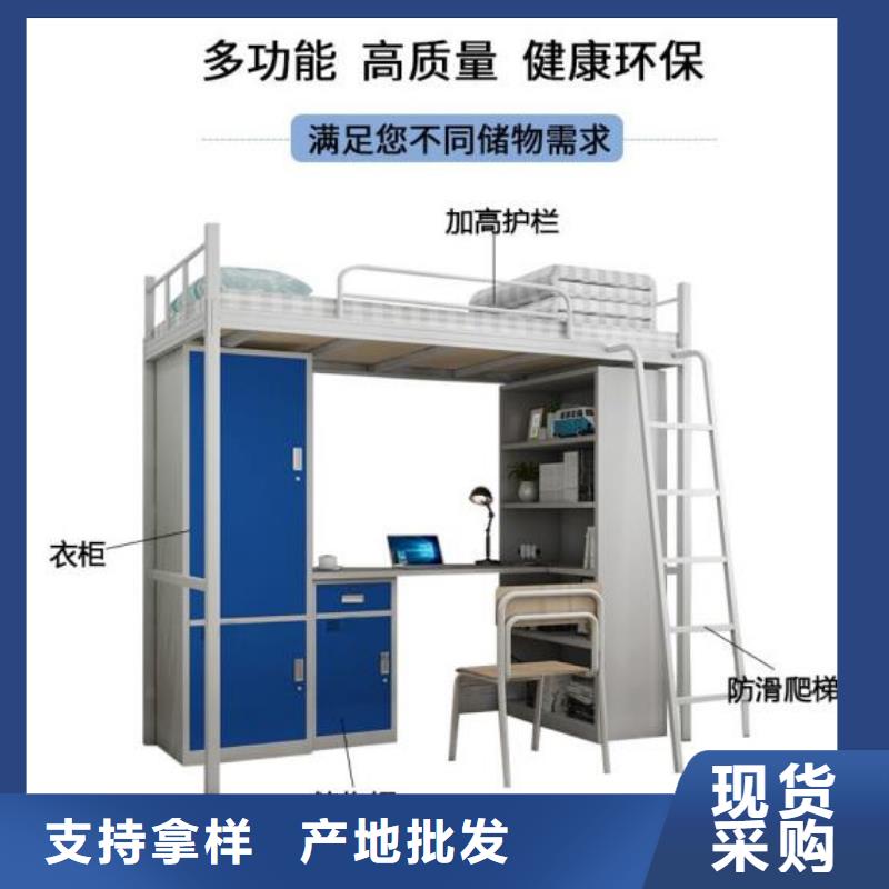 单层铁床学校不锈钢餐桌