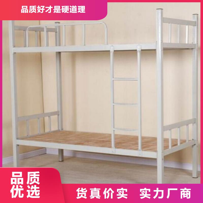 县钢制上下床宿舍公寓床