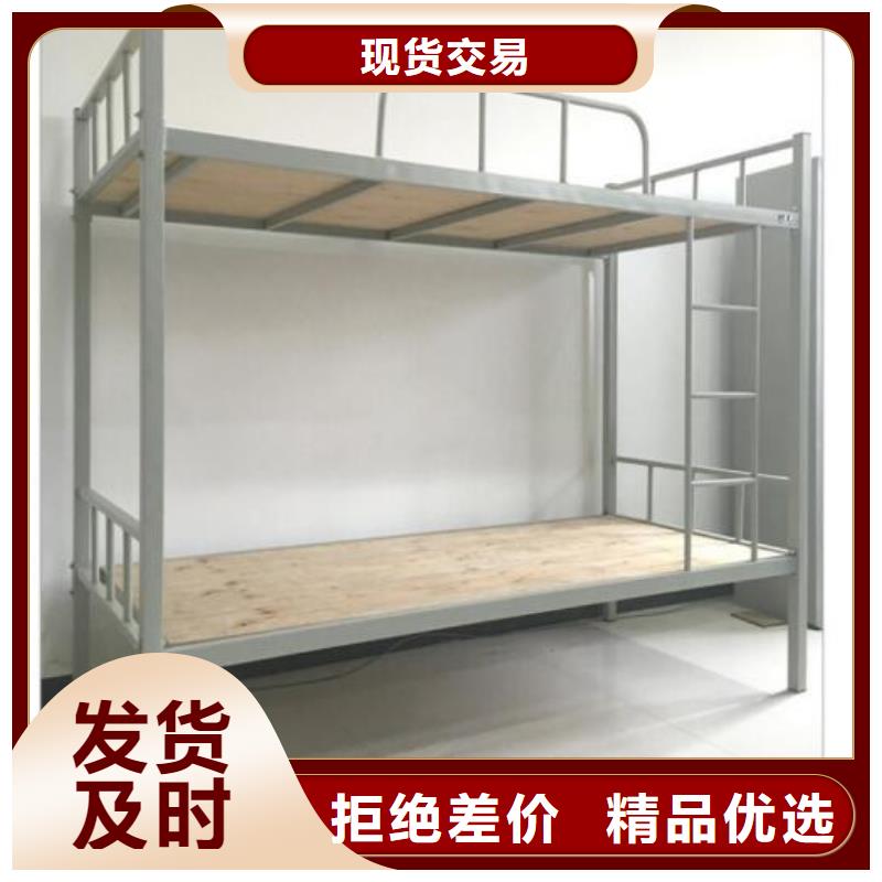 县单人床铁床六人位不锈钢餐桌