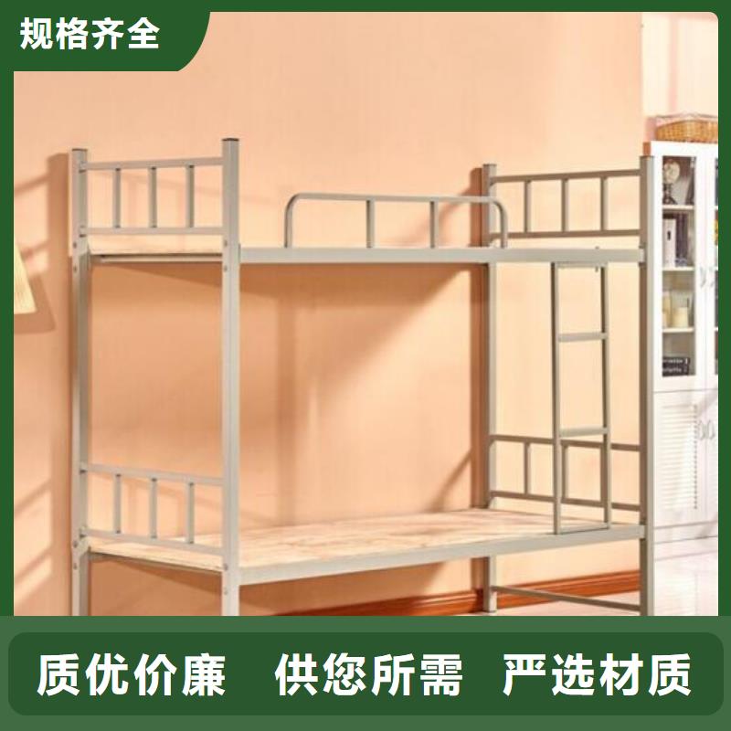 定制上下床员工公寓床