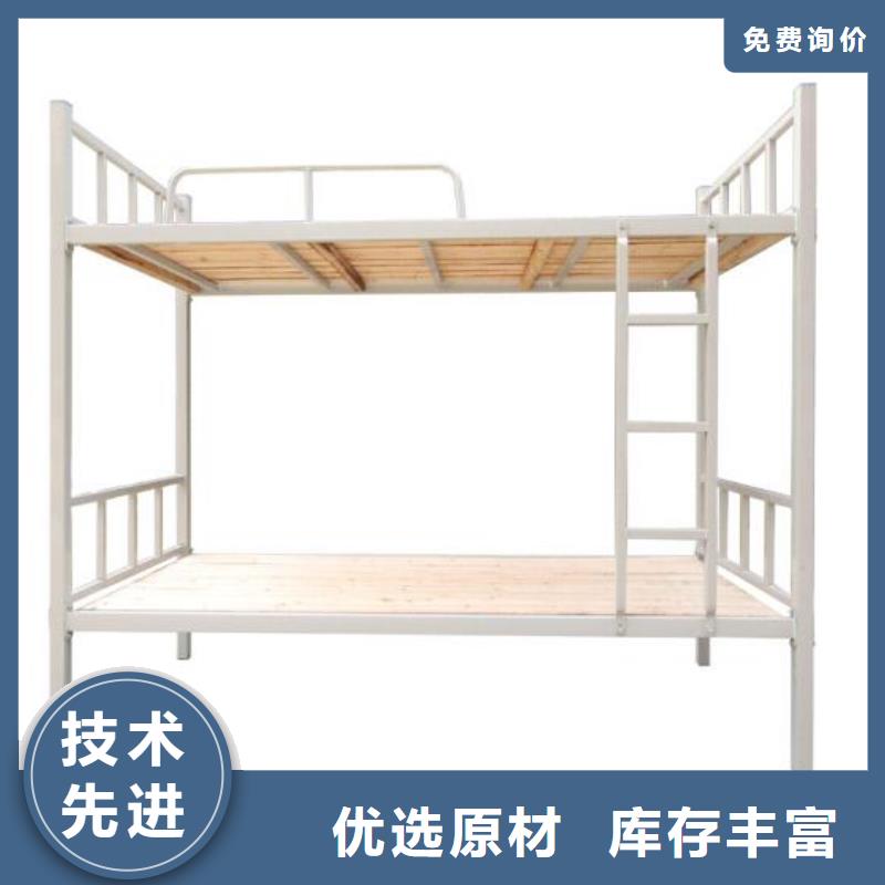 县铁床上下铺六人位不锈钢餐桌